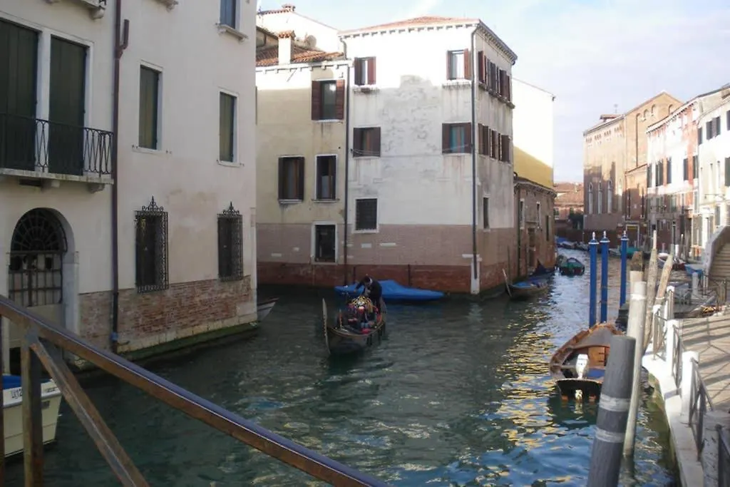 Beautiful House In Venice Italy