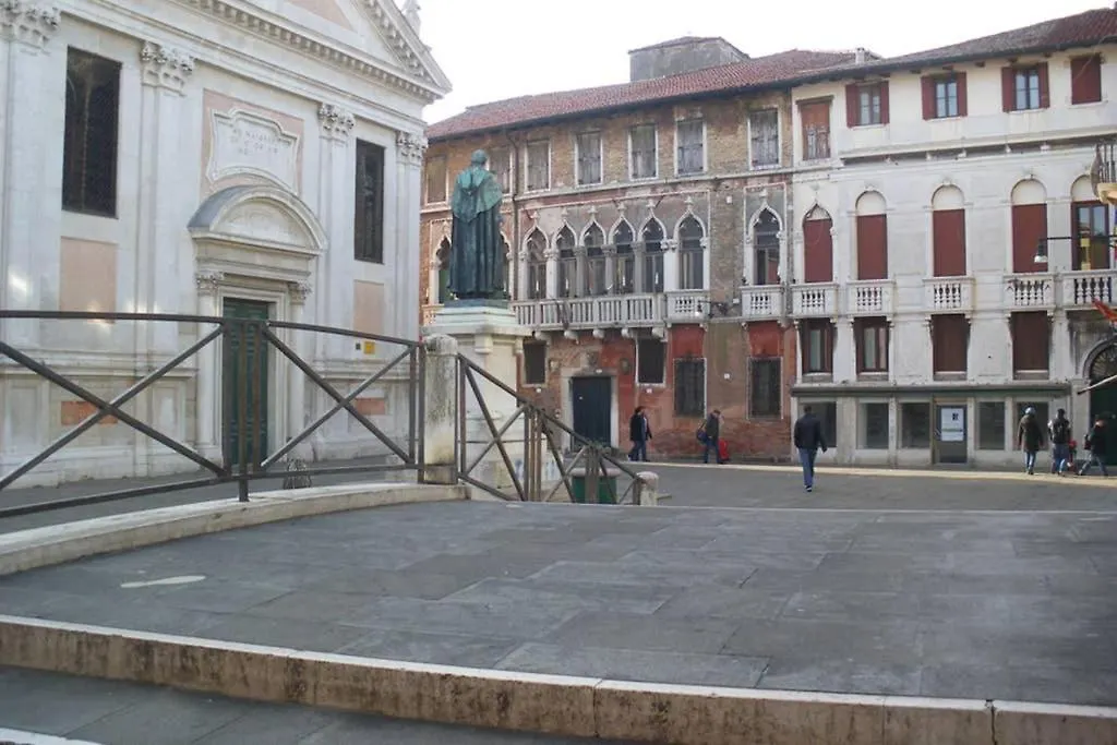 Beautiful House In Venice Apartment